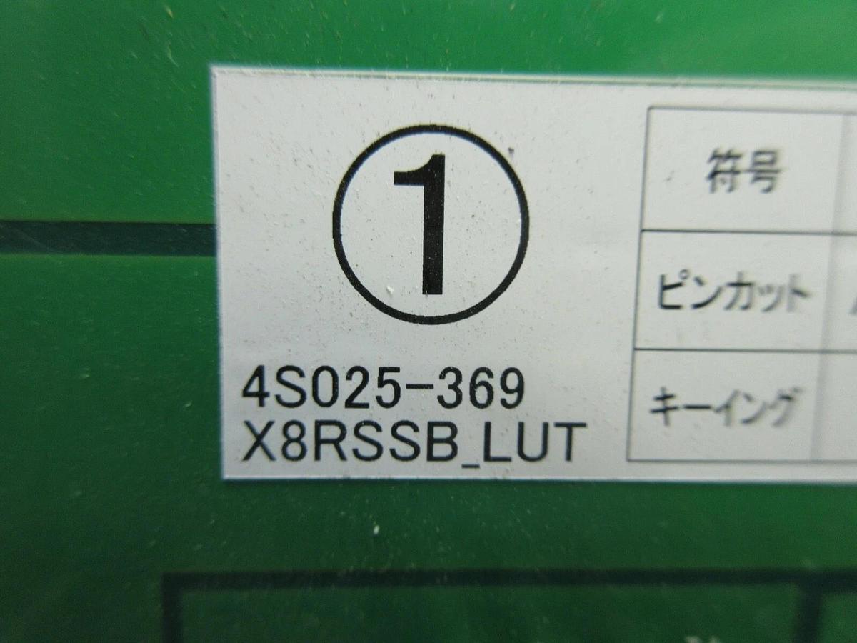 Used Nikon Precision 4S025-369 Relay Interface Board PCB X8RSSB_LUT NSR Working