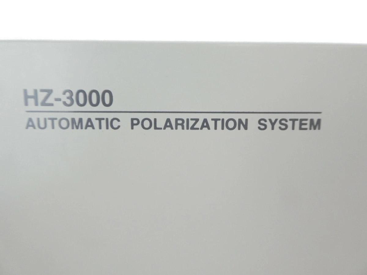 Used HD Hokuto Denko HAG5001 Automatic Polarization System Voltammetry HZ-3000 Spare
