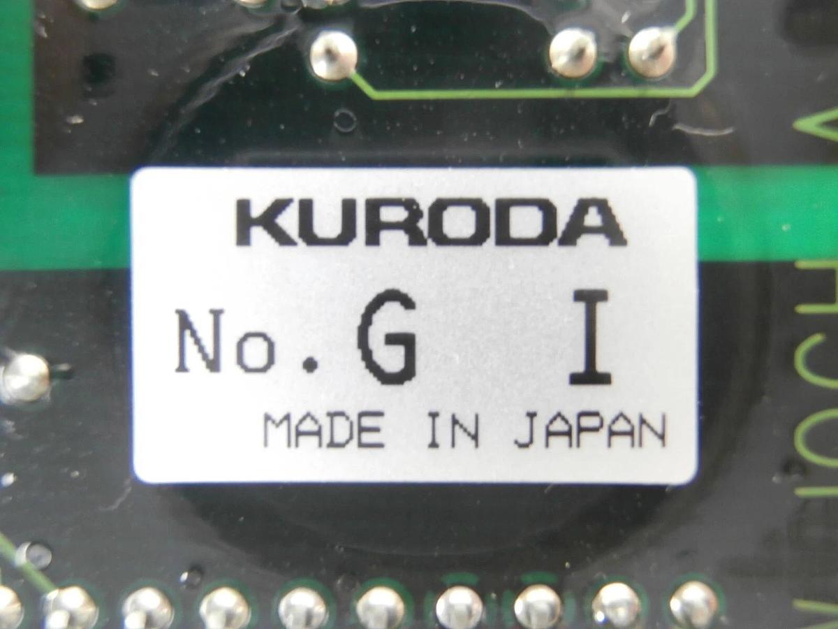 Used Kuroda UI-120A Uniwire System I/O Channel Interface UW-I0CH-A PCB Card TEL P-8