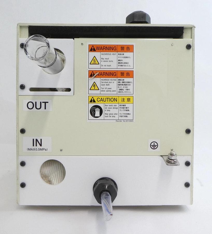 Used Komatsu 20014830 Chemical Circulator Cooling Heating AIH-64QSi-T1-R As-Is Spare