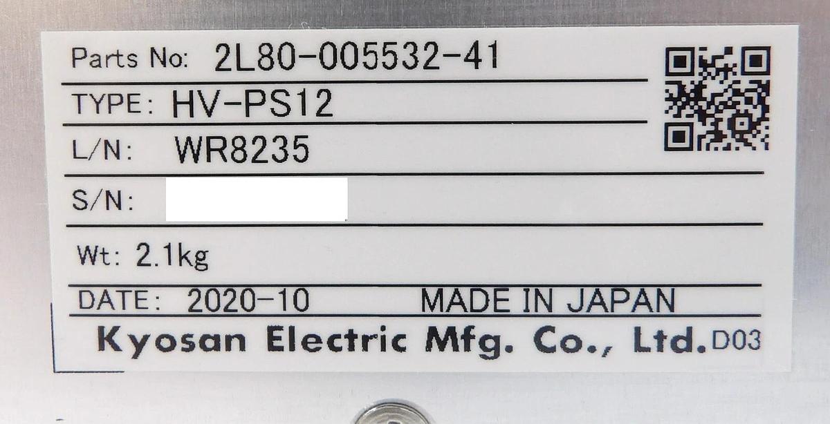 Used Kyosan Electric HV-PS12 Power Supply Module TEL 2L80-005532-41 Working Surplus