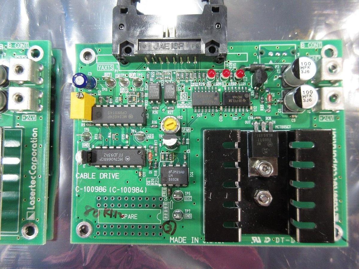 Used Lasertec C-100986 PCB Cable Drive Lot of 2 Lasertec MD2500 Used Working