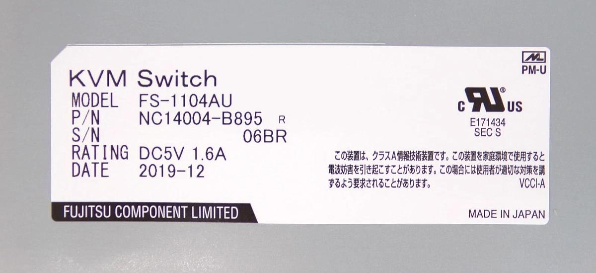 Fujitsu NC14004-B895 SERVIS 4-Port KVM Switch FS-1104AU New Surplus