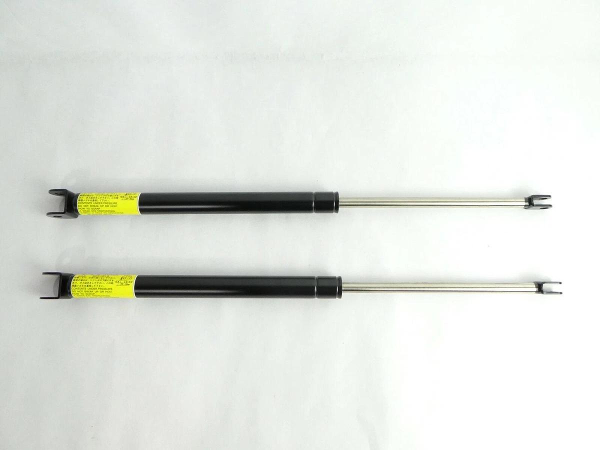 Hitachi Unisia Gas Spring 025-000265-1 025-000820-1 Lot of 4 New Surplus