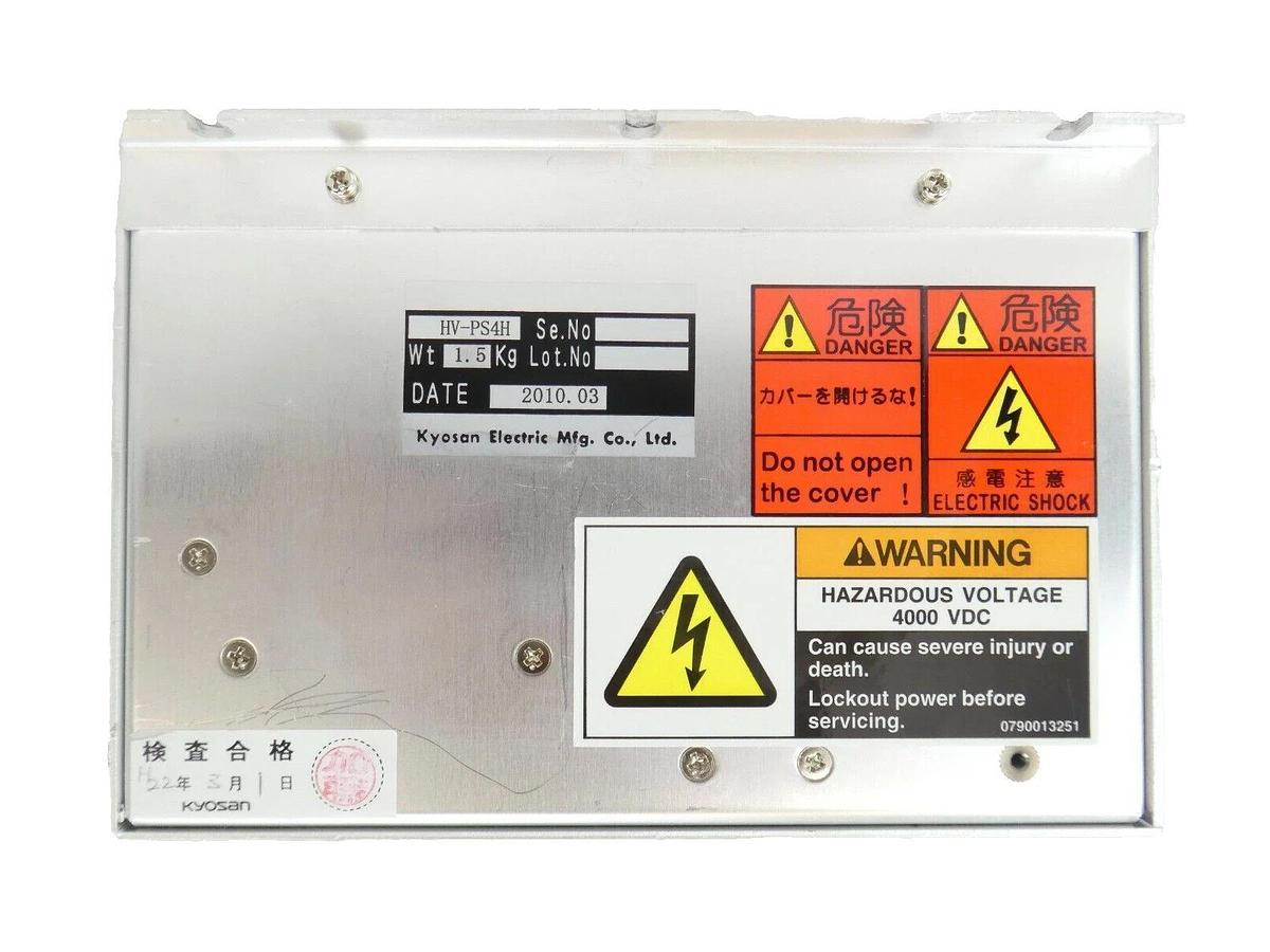 Used Kyosan Electric HV-PS4H HV Power Module TEL Tokyo Electron Working