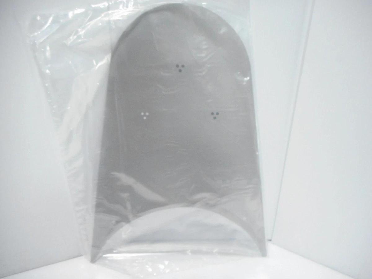 MRC 4654450-0002 8" Cu Shield Kit Missing Plenum Shield New