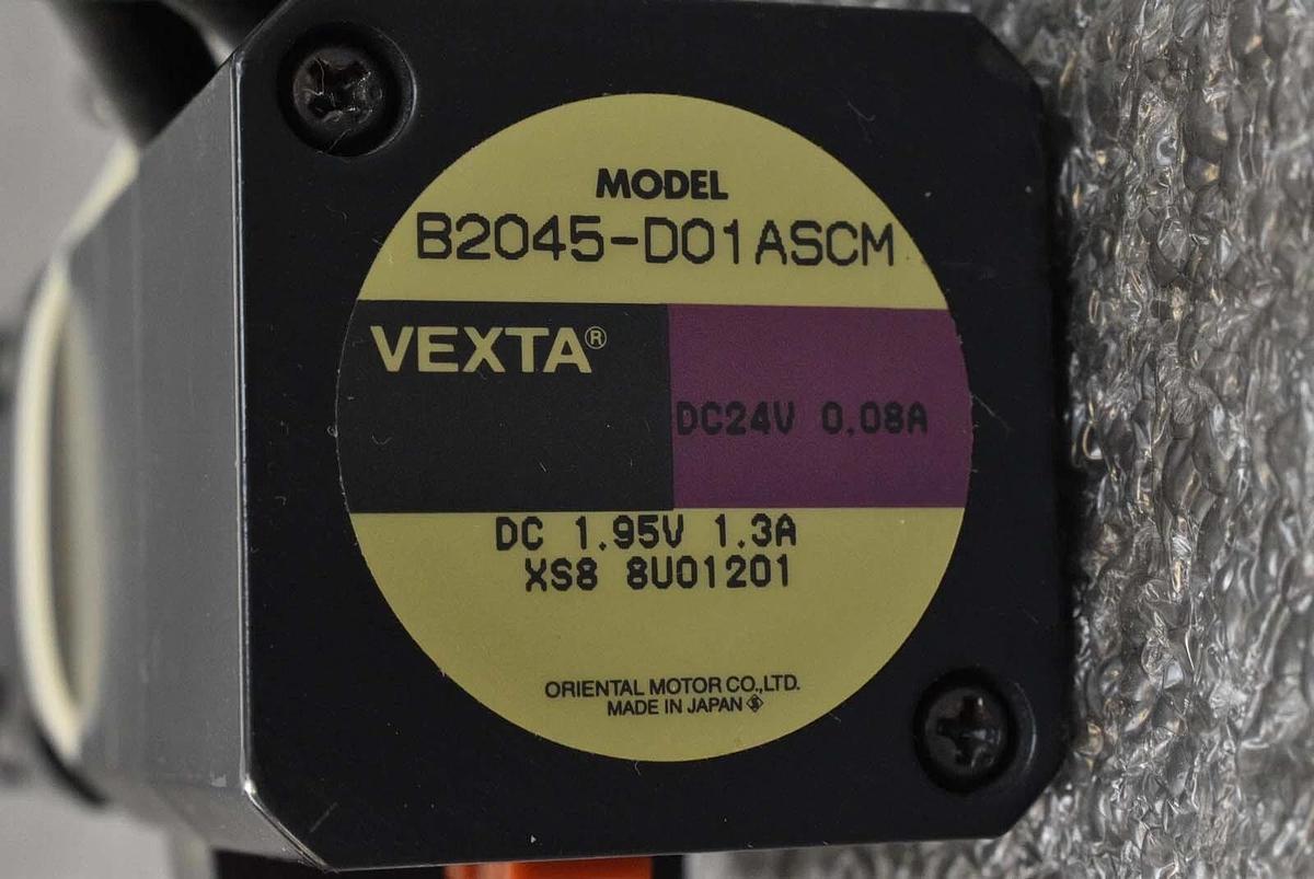 Used Vexta B2045-D01ASCM Stepping Motor