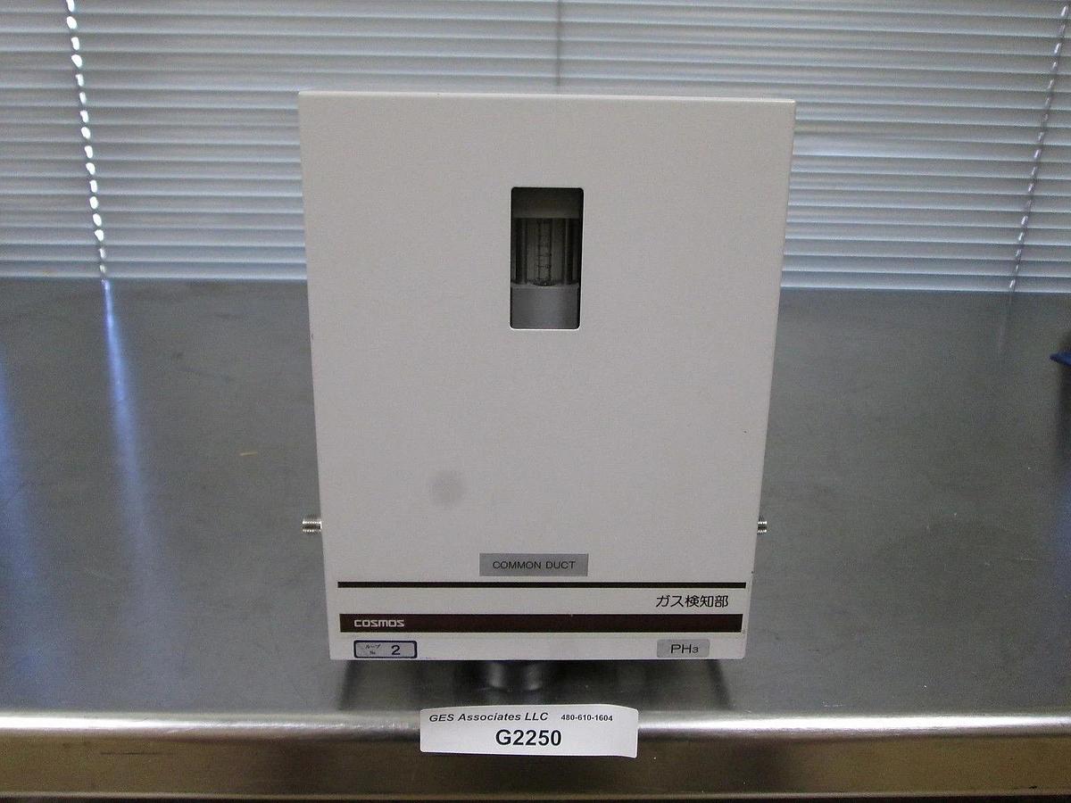 Used COSMOS PS-2DPNS Gas Detector