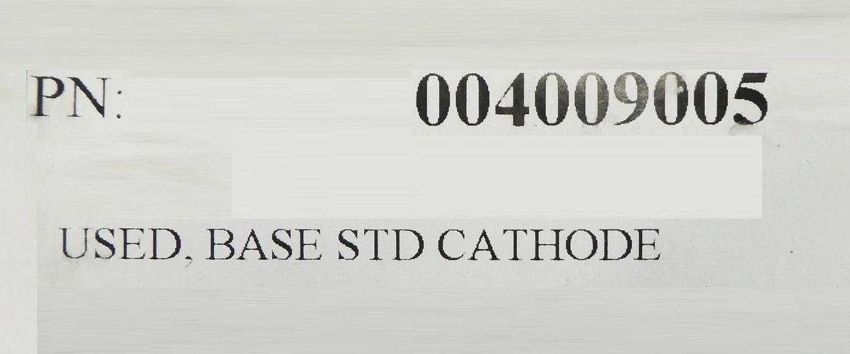 Used AMAT Applied Materials 0040-09005 Base STD Cathode Precision P5000 Spare Surplus