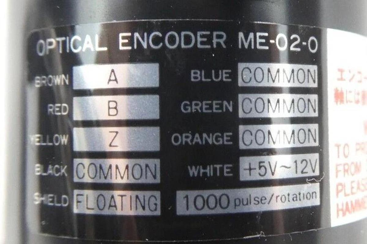 Used Harmonic Drive Systems 0068501680 Acuator RH-8D-3006-E100D0 Nikon NSR Working