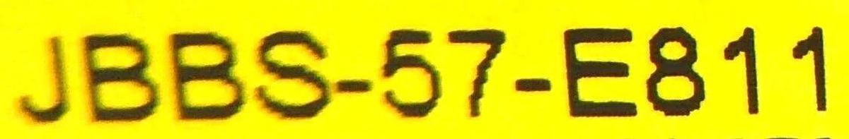 Used Turck JBBS 57-E811 Bus Stop DeviceNet Hub Voltage Monitor Lot of 6 Working