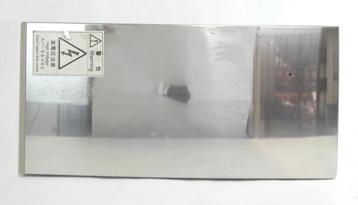 Used Pre-Tech PT-08MFC Finesonic High Frequency Generator Spare Surplus