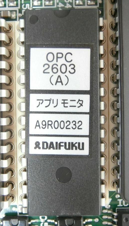 Used Daifuku OPC-2603A Processor Board PCB MEC-M1 Working Spare
