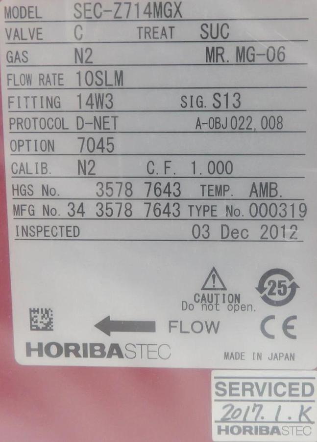 Refurbished Horiba STEC SEC-Z714MGX Mass Flow Controller MFC Z700 Argon Lot of 4 Refurbished