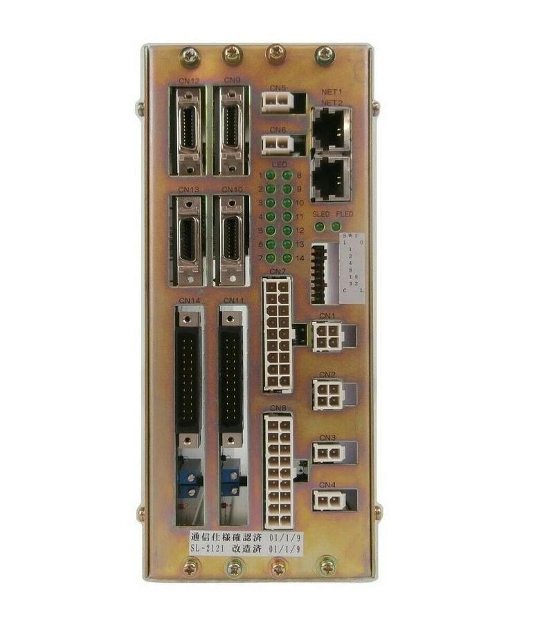 Used DNS Dainippon Screen SL-2121 Terminal SM Unit HLS-MC1A HLS-MC2 HLS-MC3 Working