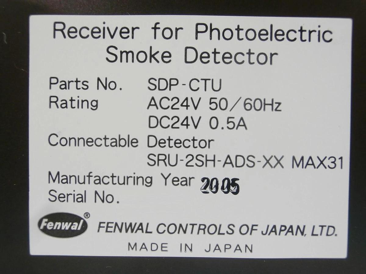Used Fenwal SDP-CTU Photoelectronic Smoke Detector Receiver Lot of 2 Advantest Spare
