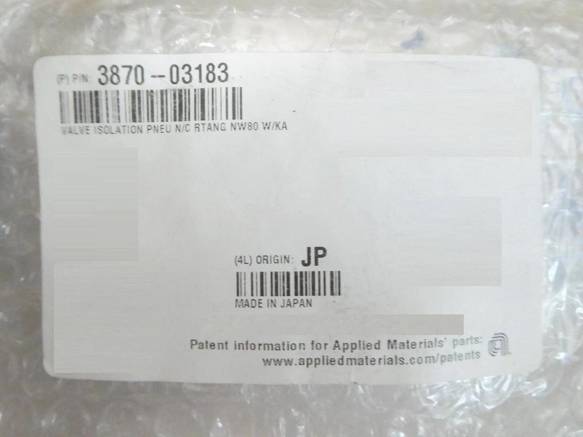 SMC XLA-80-X741 High Vacuum Angle Valve Vacuum Series Lot of 8 New Surplus