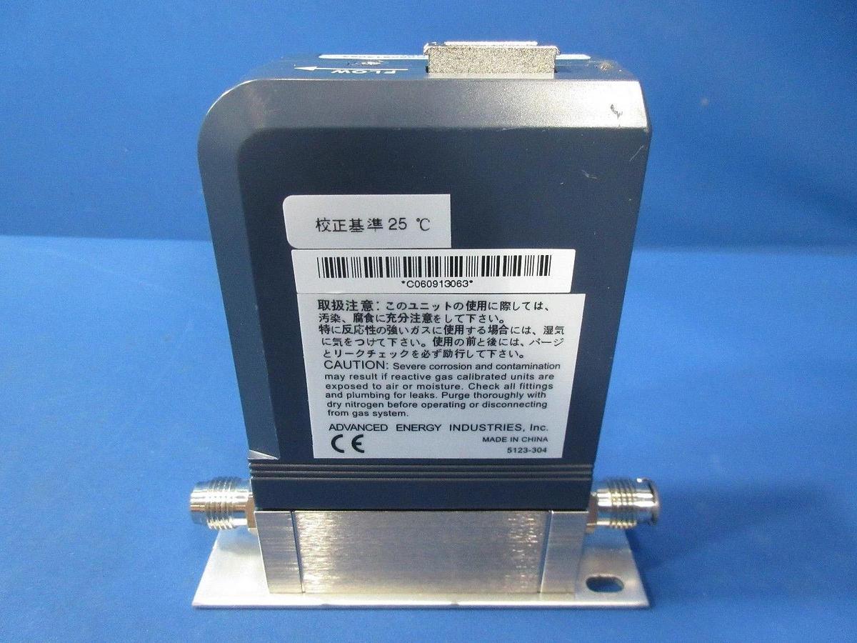Used Aera FC-D980C Mass Flow Controller MFC 30 CCM HBr Used Working