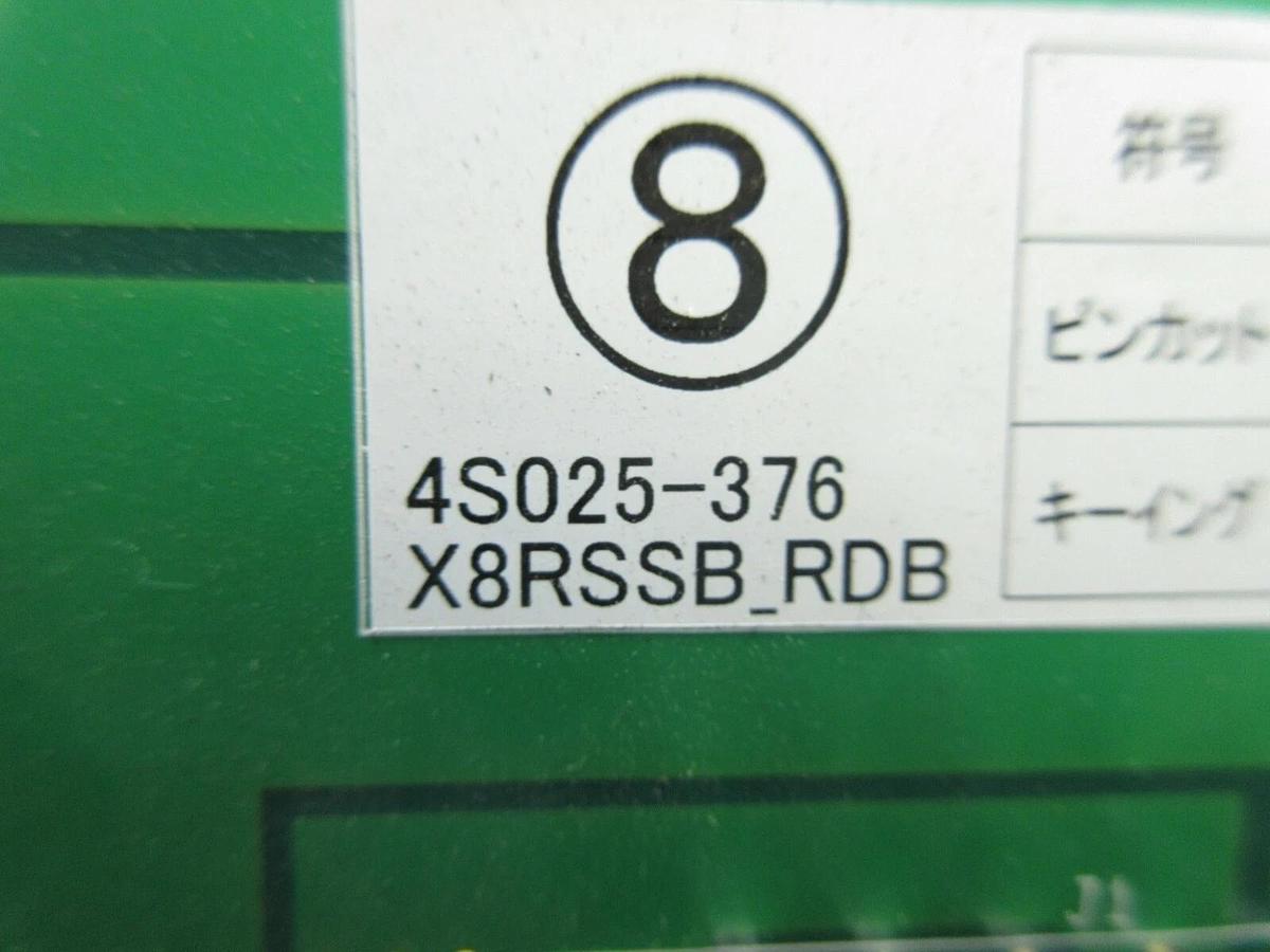 Used Nikon Precision 4S025-376 Relay Interface Board PCB X8RSSB_RDB NSR Working