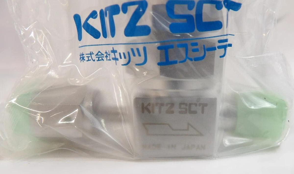 KITZ SCT RD4CSI-VFVC-2216-EP-316L Pneumatic Diaphragm Valve E32000777 Lot of 2