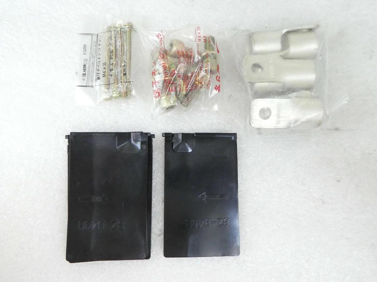 Fuji Electric SA203BA Circuit Breaker Reseller Lot of 3 Mattson 525-09859-00 New