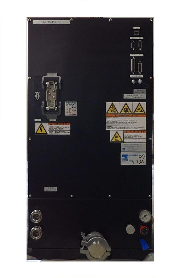 Refurbished EV Ebara Technologies EV-M302N Dry Vacuum Pump STACKED SHORT Scuffs Refurbished
