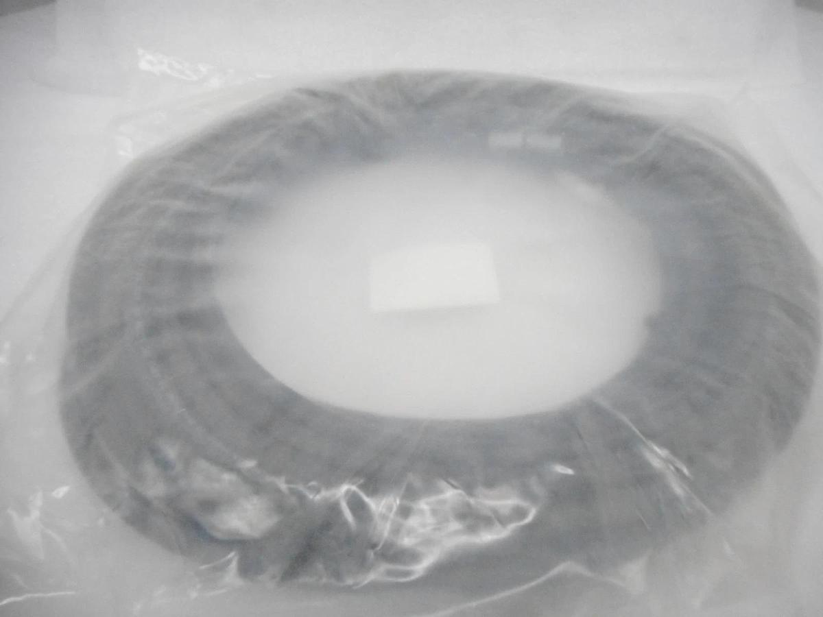 AMAT Applied Materials 0150-21033 Mainframe Cable N2 Heater New