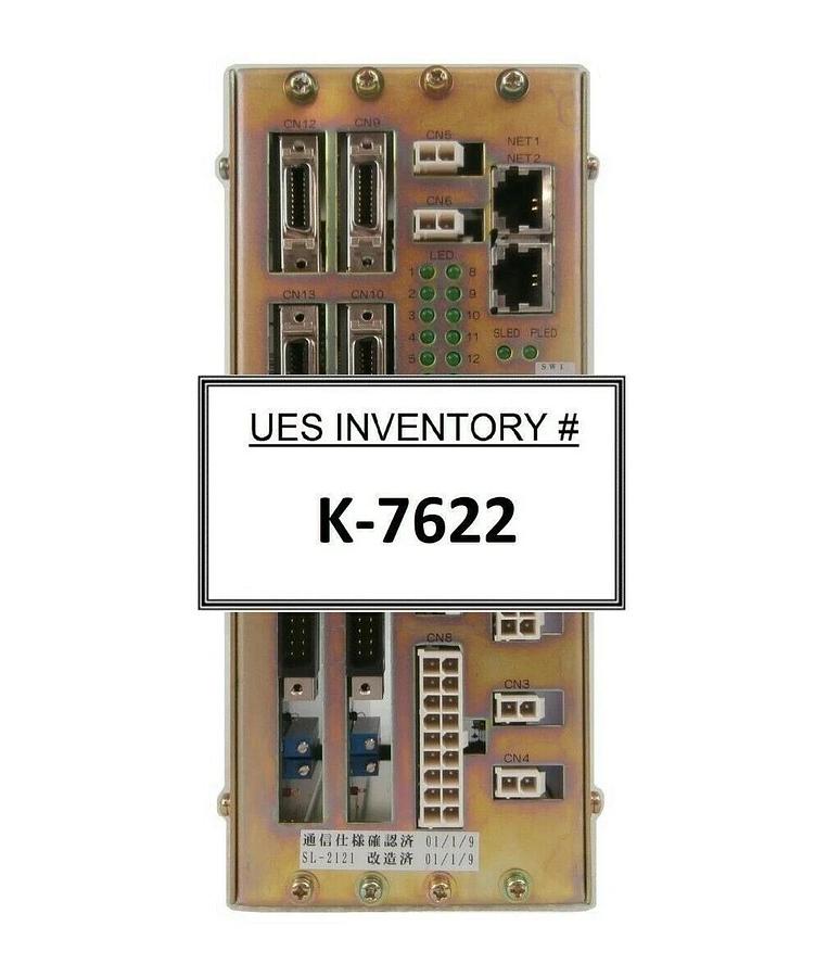 Used DNS Dainippon Screen SL-2121 Terminal SM Unit HLS-MC1A HLS-MC2 HLS-MC3 Working