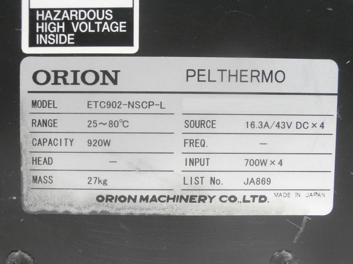 Used Orion Machinery ETC902-NSCP-L Heat Exchanger PEL THERMO TEL Lithius Working