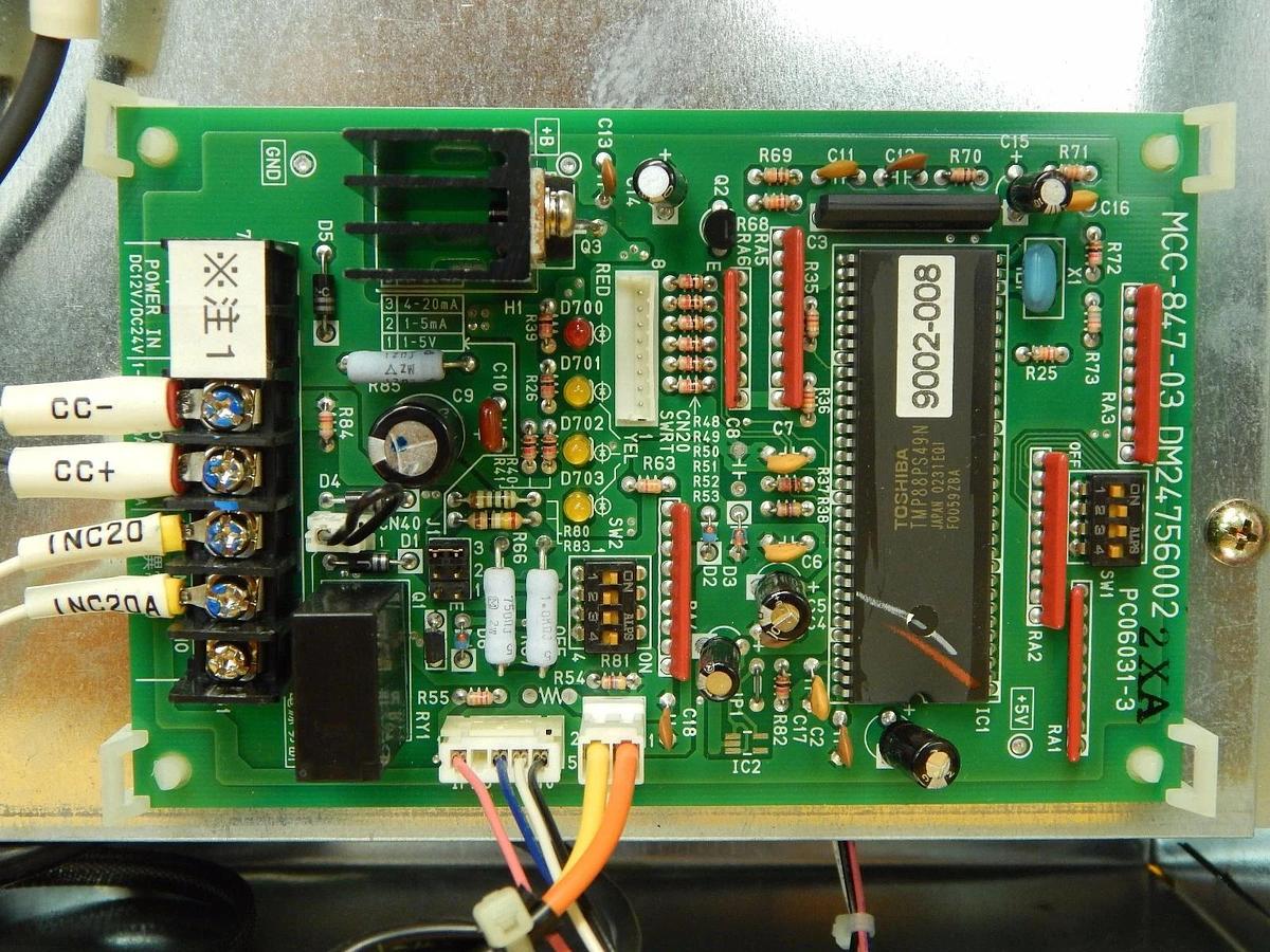 Used Nikon HFE S58 Power Supply Module MCC-847-03 NSR-S307E Working Surplus