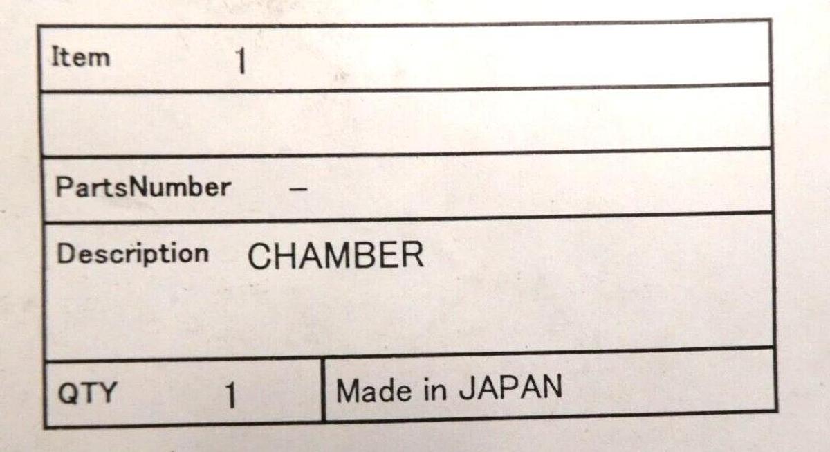 Used TEL Tokyo Electron 300mm Wafer Temperature Chamber Plate Lot of 3 Working Spare