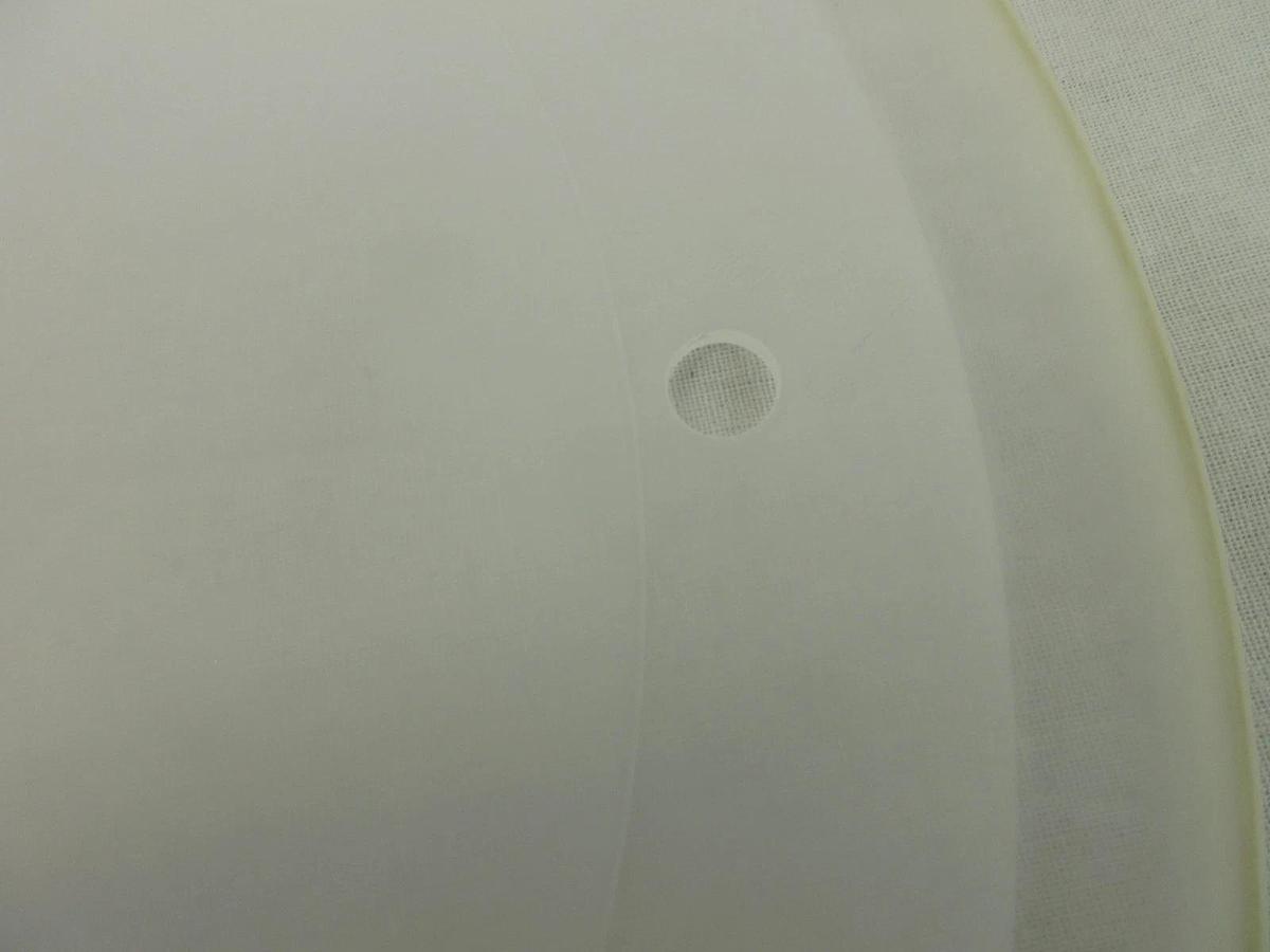Used AMAT Applied Materials 0200-08584 Top Pocketed Cover Used Working