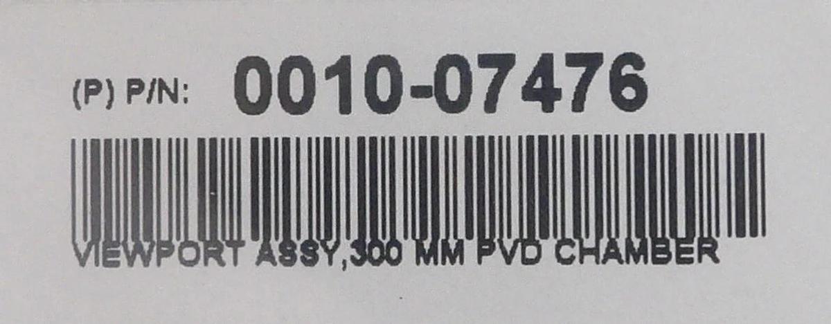 AMAT Applied Materials 0010-07476 300mm PVD Chamber Clear Lid Viewport New