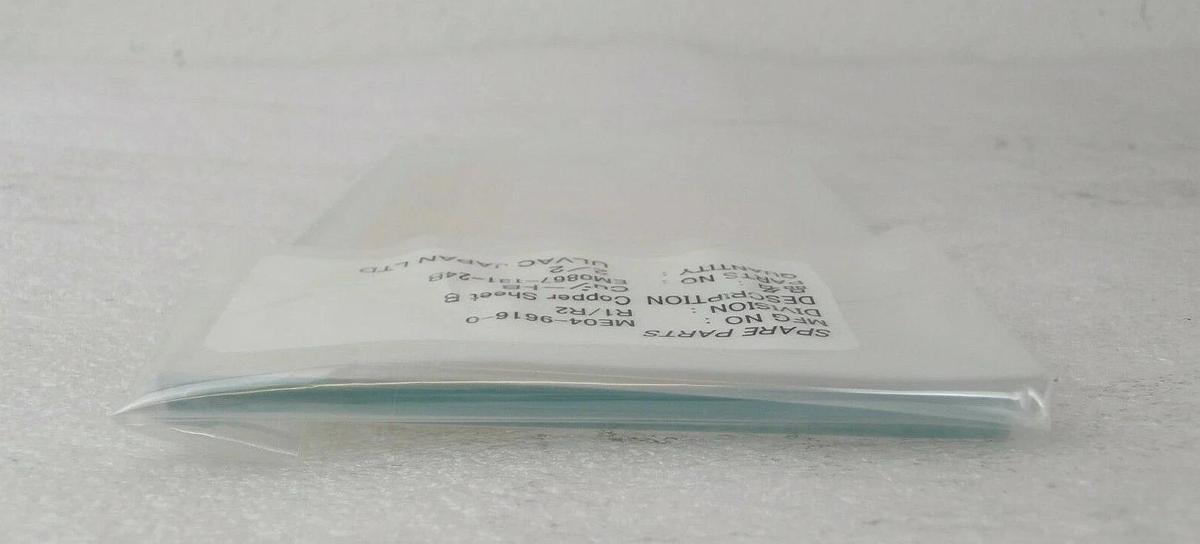 Ulvac Technologies EM0867-131-24B Copper Sheet B Cu New Surplus