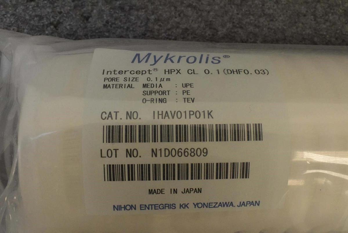 Used Mykrolis IHAV01P01K Filter