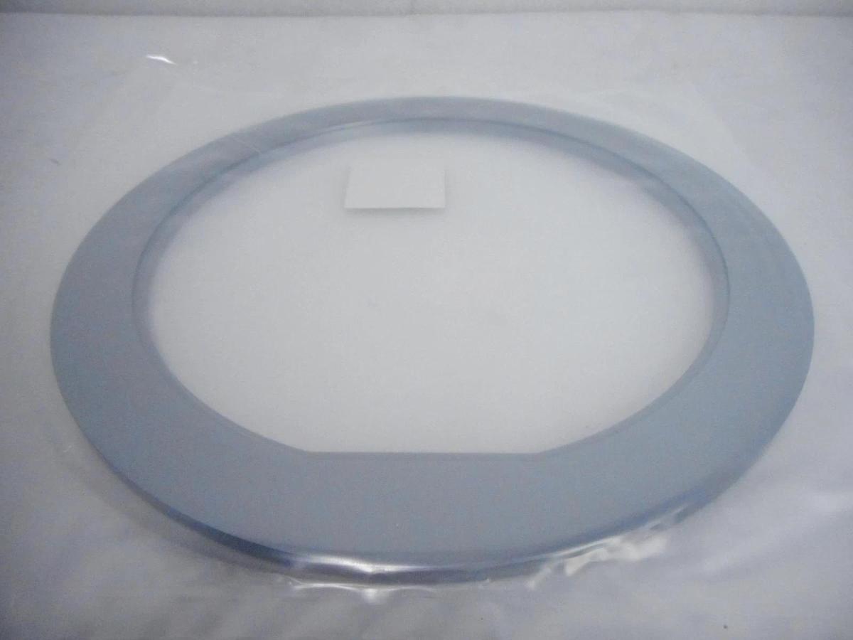 TEL Tokyo Electron 1810-329535-11 Focus Ring New