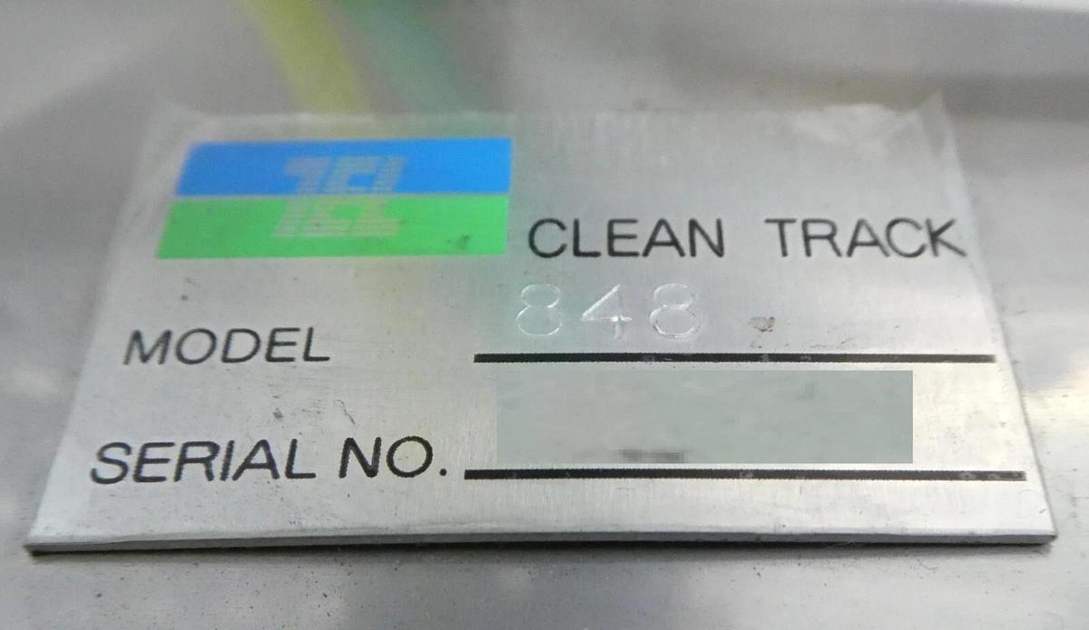 Used TEL Tokyo Electron 848 TCP Transition Chill Plate Left ACT12-200 Dented Spare