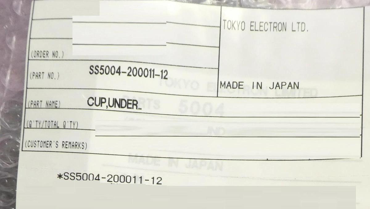TEL Tokyo Electron 5004-200011-12 Under Cup Rudolph Technologies F30 New Surplus