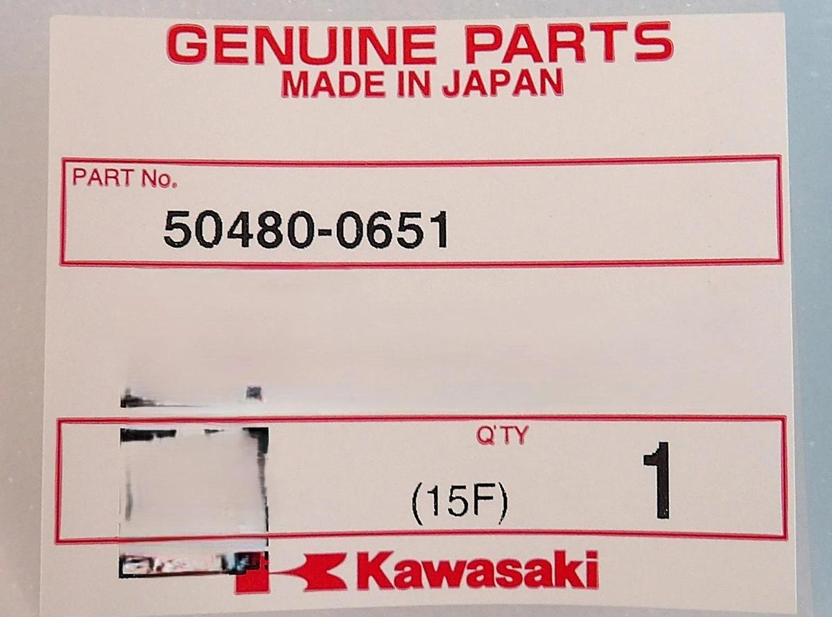 Kawasaki 50480-0651 Robot End Effector Fork Manipulator Blade New Surplus