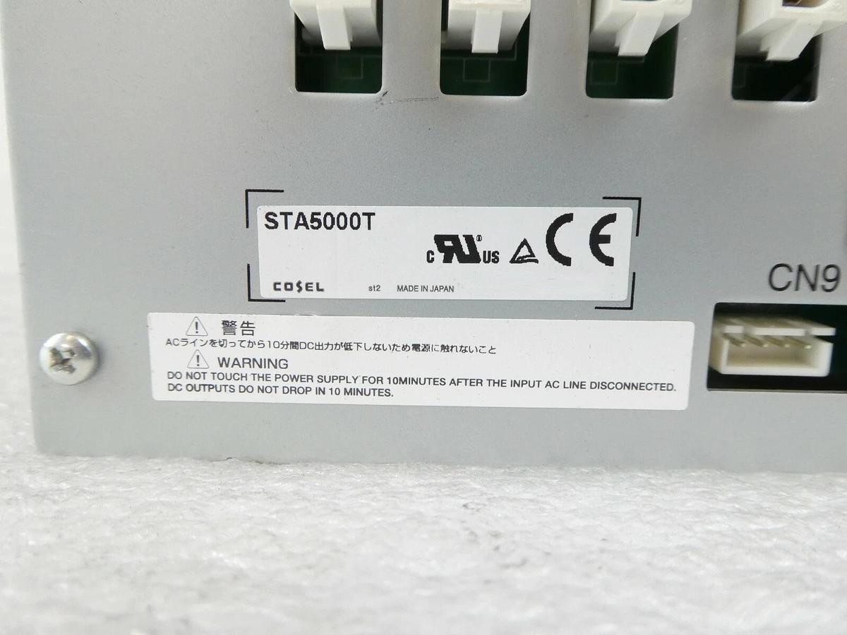 Used Cosel STA5000T Switching Power Supply 5000w w/Sequence Unit Working Surplus