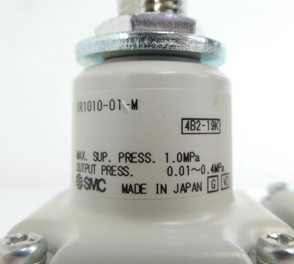 SMC IRM10-4-14 Precision Regulator Manifold Lot of 2 New Surplus