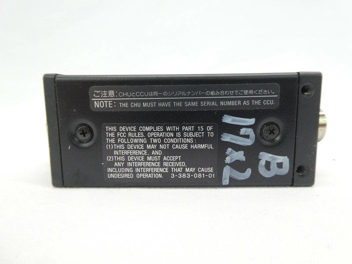 Used Sony XC-55BB Progressive Camera Module 04A Nikon NSR System Working