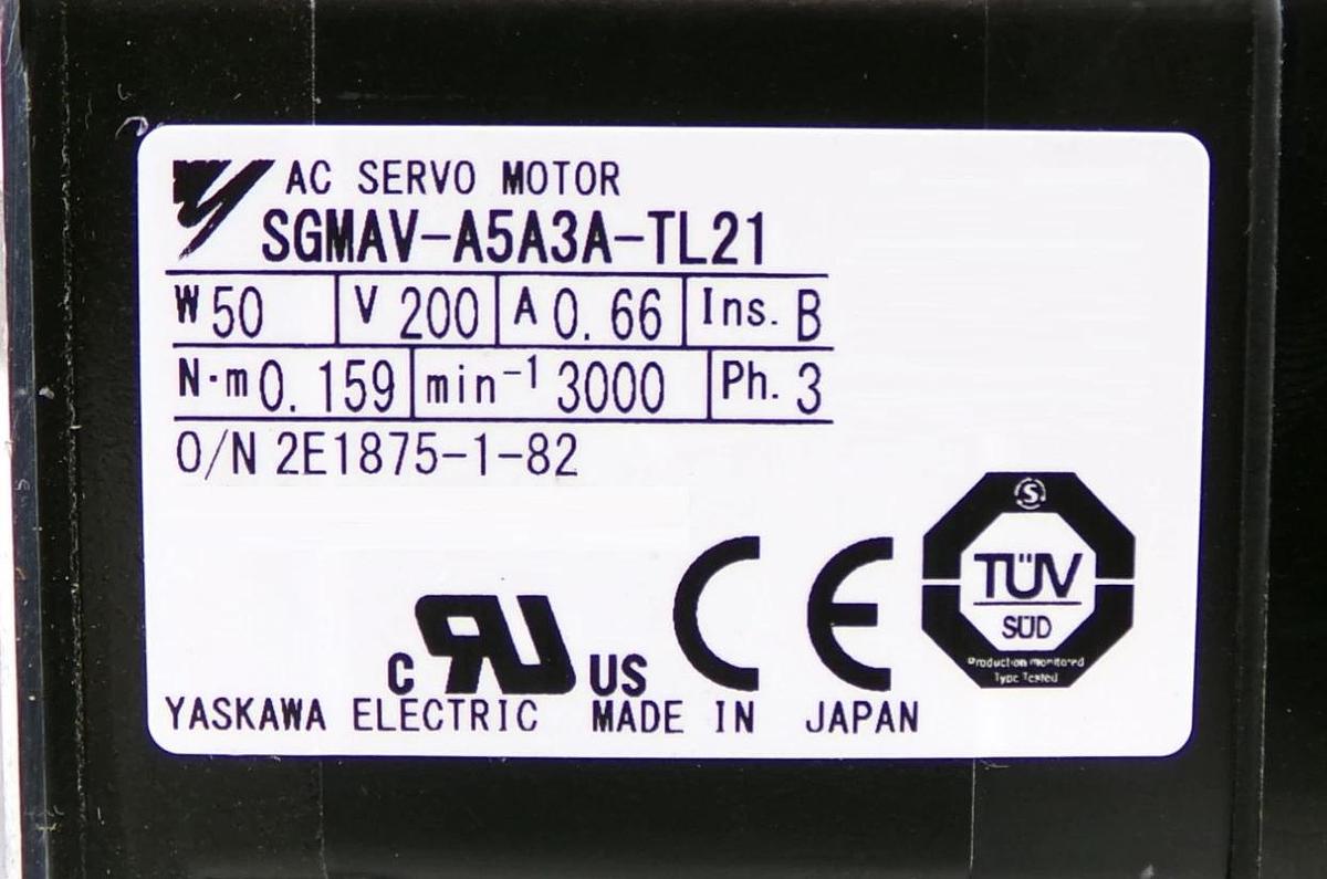 Used Tsubakimoto LPME45-0 Power Cylinder Servo Motor Lot of 2 Working