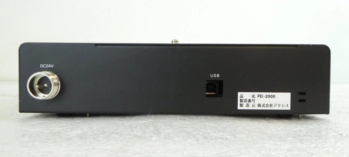 Used Raytex PD-2000 Laser Inspection Encoder Unit Lot of 2 PD-2001-A RXP-1200 Working