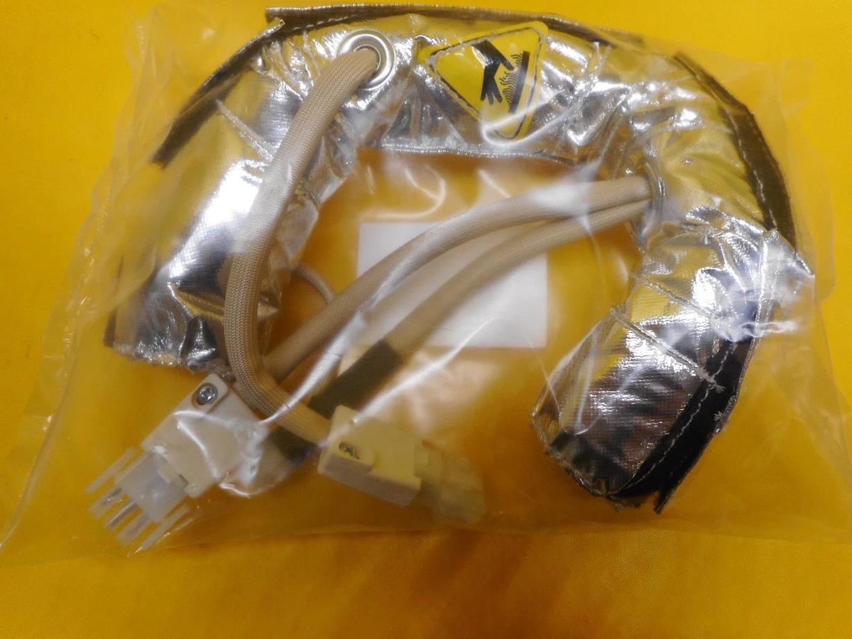 Brisk Heat UASM12012RSN-187 Heated Jacket 2406780-01 New Surplus