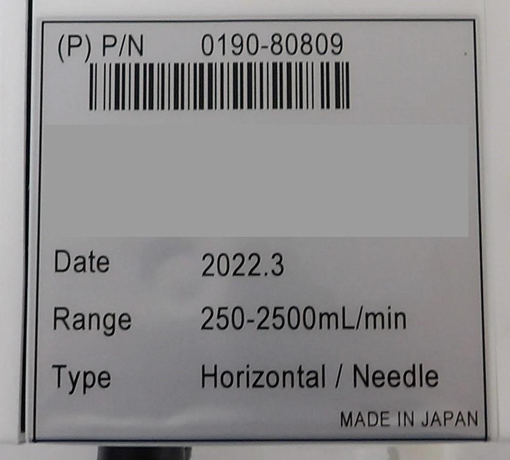 Used AMAT Applied Materials 0190-80809 Flow Controller 250-2500mL/min Lot of 2 New