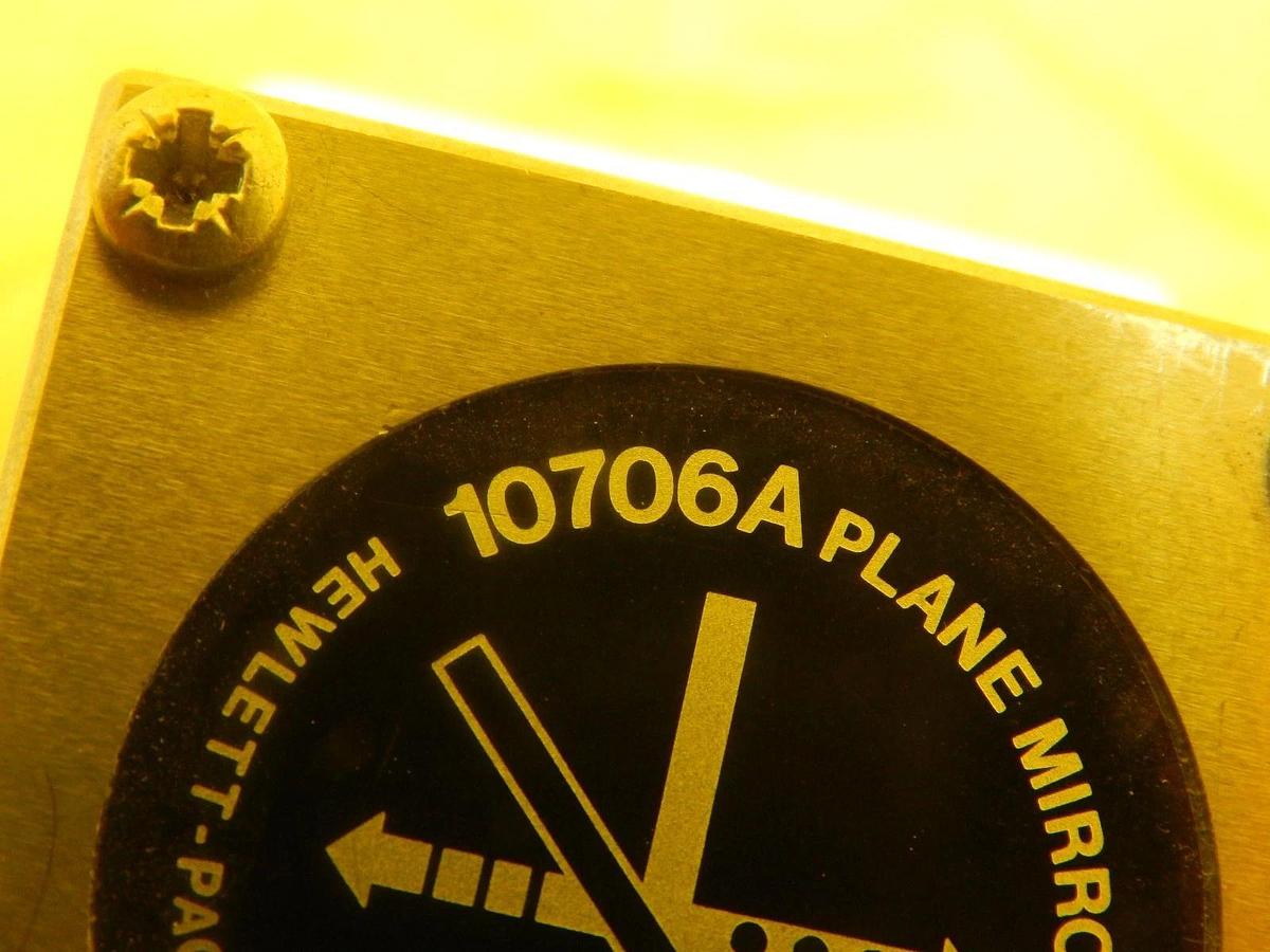 Used HP Hewlett-Packard 10706A Plane Mirror Interferometer with Pivot Mount Used
