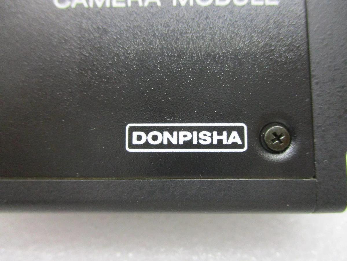 Used Sony XC-7500 VGA Camera Module Donpisha Nikon NVCEX-2SD5H-B NSR System Working