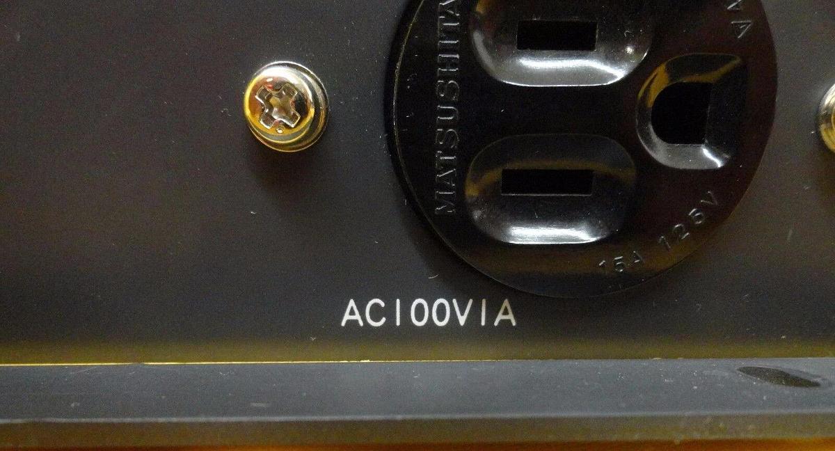 Used Kokusai Electric CX1103 Power Supply Inverter Module Vertron III Working Surplus