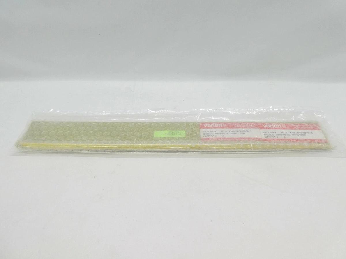 Varian Semiconductor VSEA E17039591 Graphite Analyzer Shield Lot of 7 New Spare
